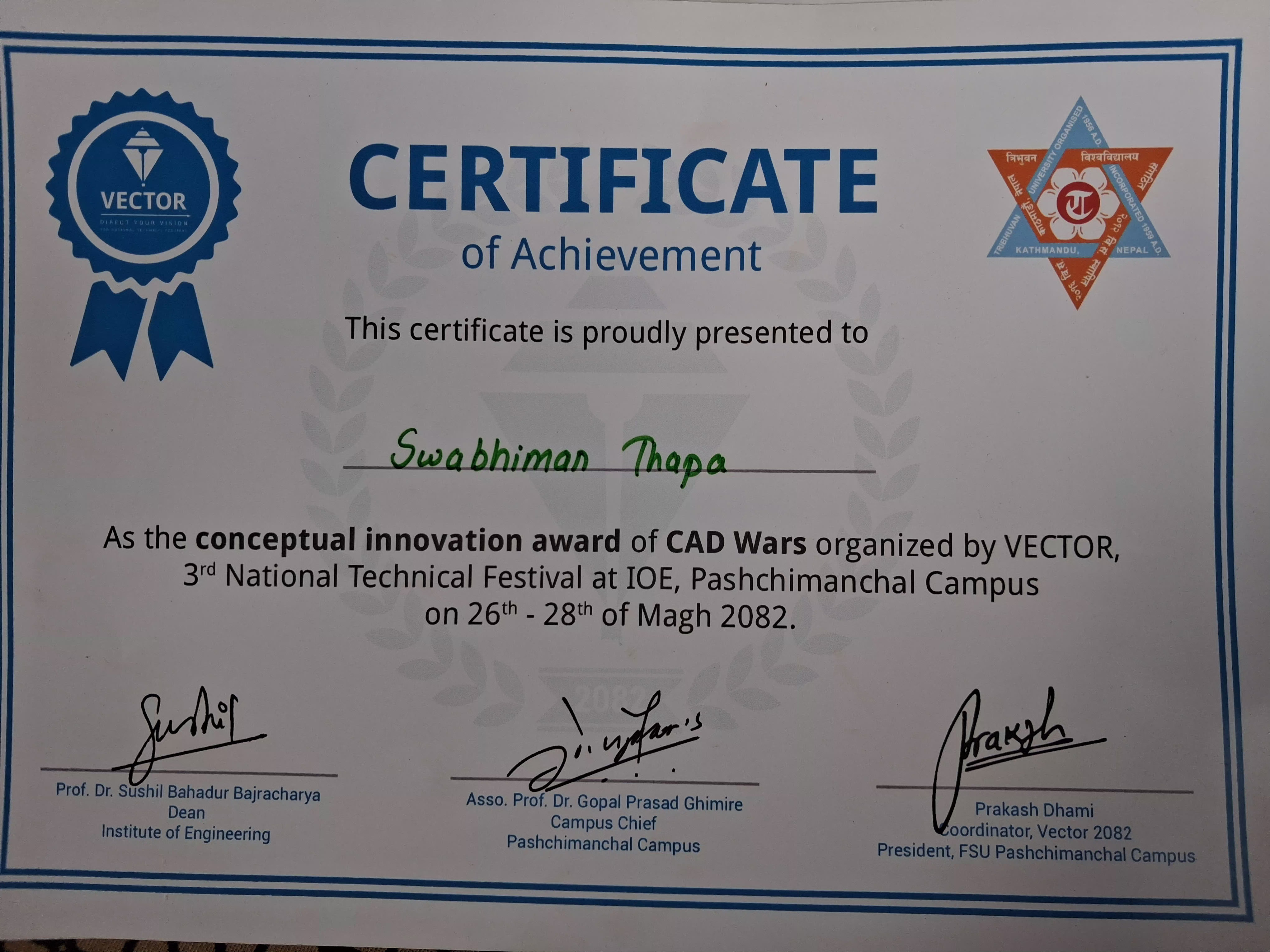 Certificate title certificate